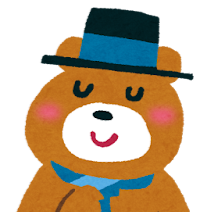 iimono