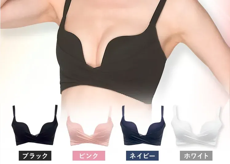 PGブラ ノンワイヤー